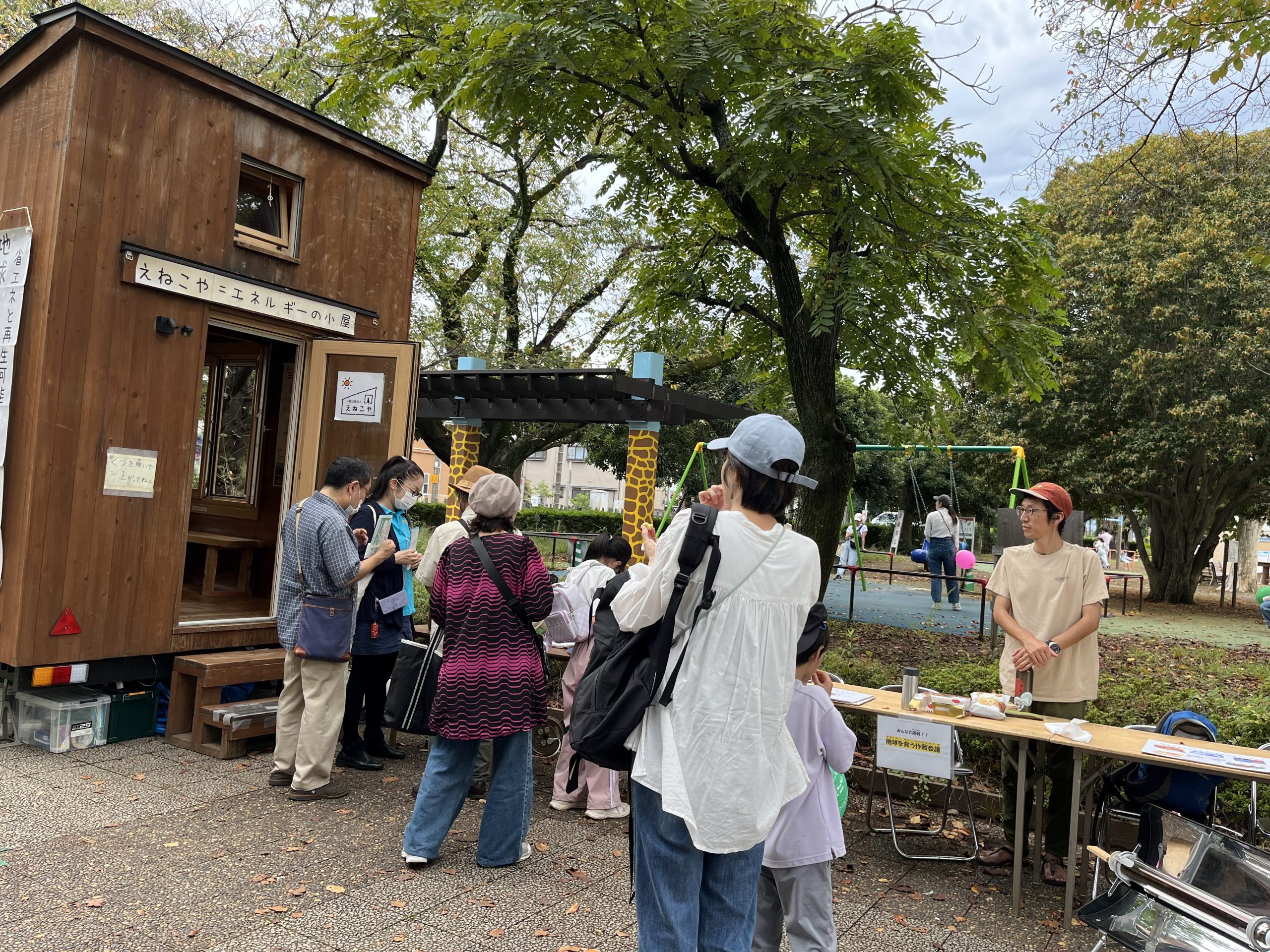 10月１９日（土）環境フェスタくにたち2024に出展しました！