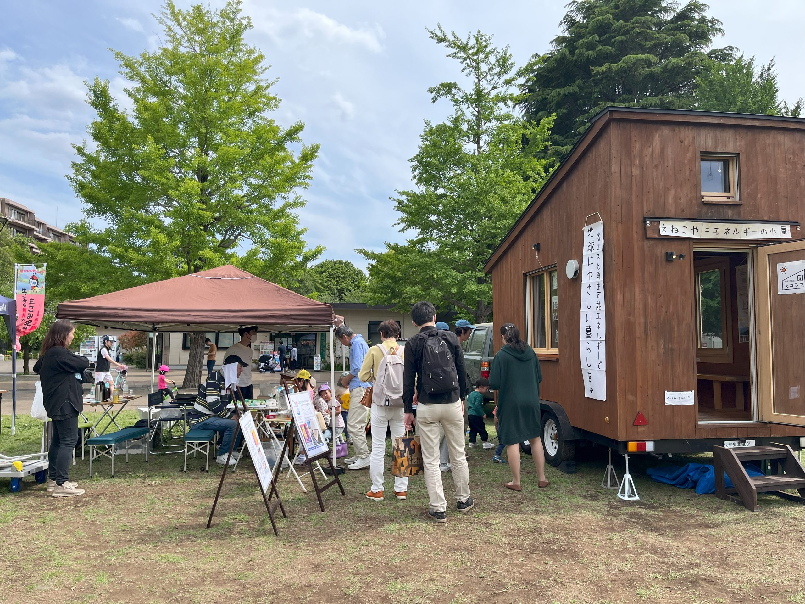 うくフェス@武蔵国分寺公園に出展しました!