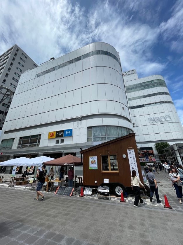 6月15日(日)調布パルコの環境イベントに出展しました!