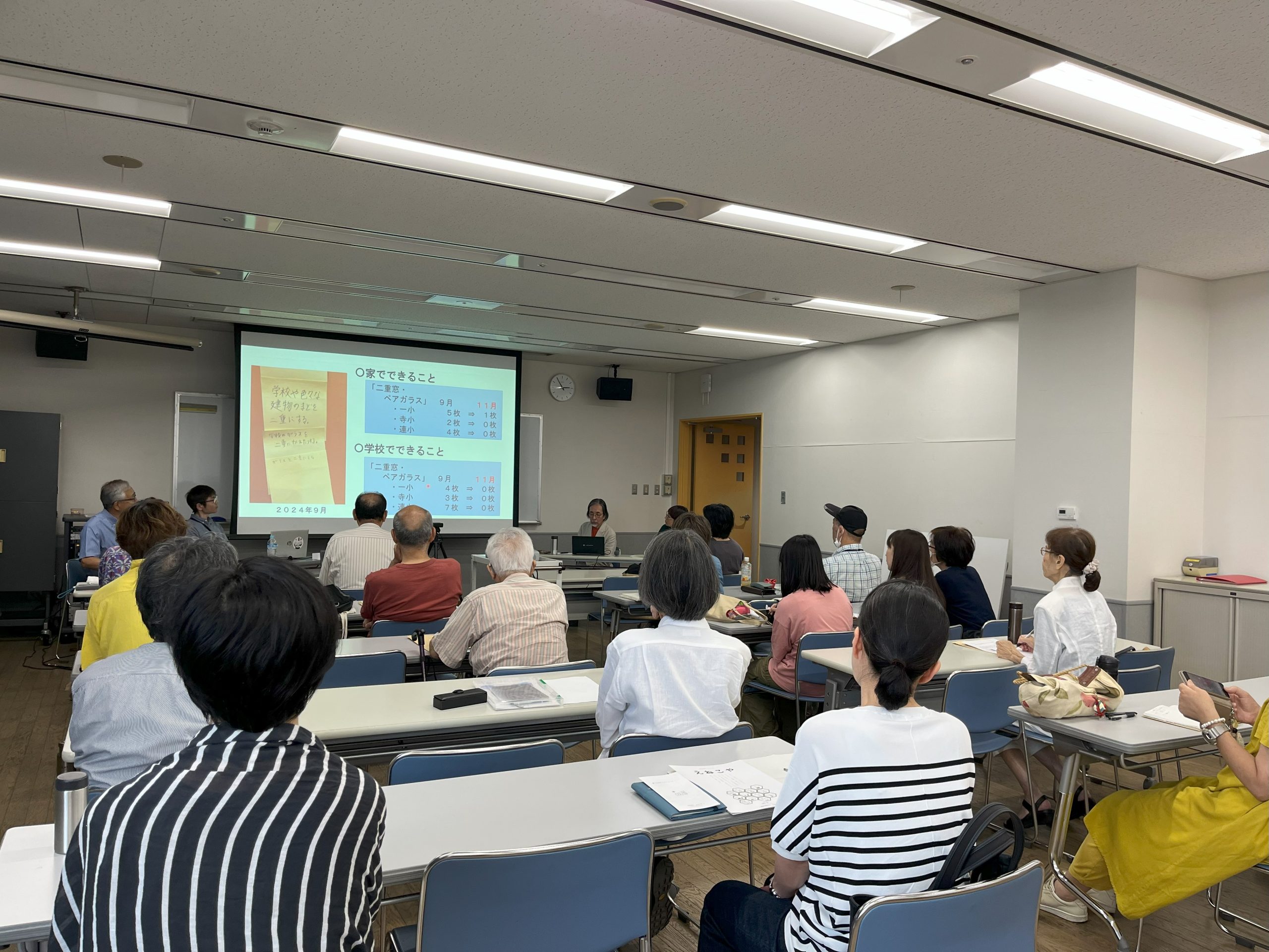 第9回えねこや総会+パネルディスカッション開催しました!