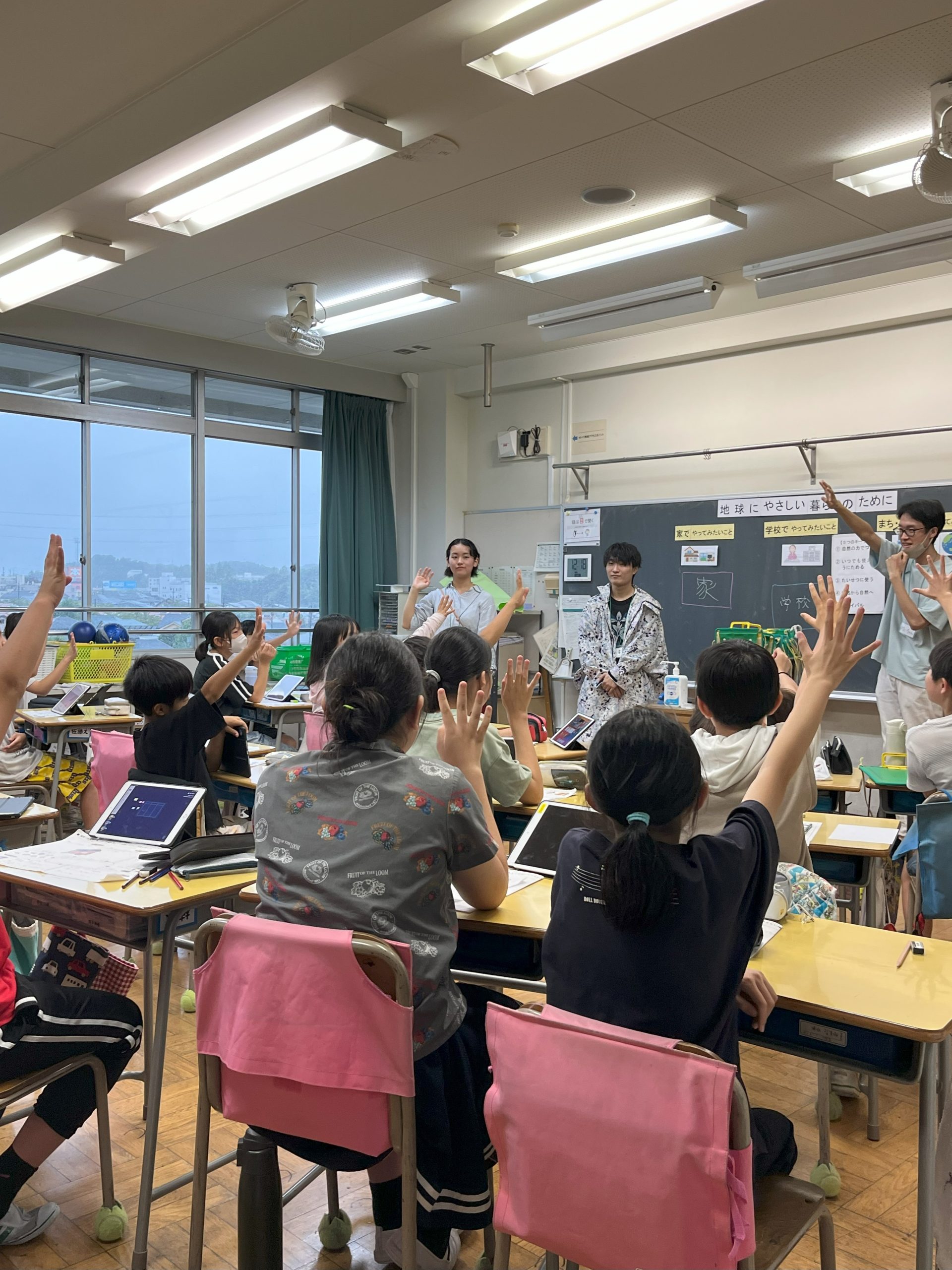 2025出張授業 9月5日（金）瓜生小